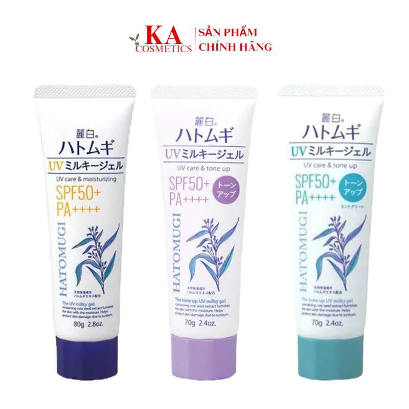 Sữa Dưỡng Chống Nắng Hatomugi UV Care & Moisturizing The UV Milky Gel SPF50+/PA++++ (80g