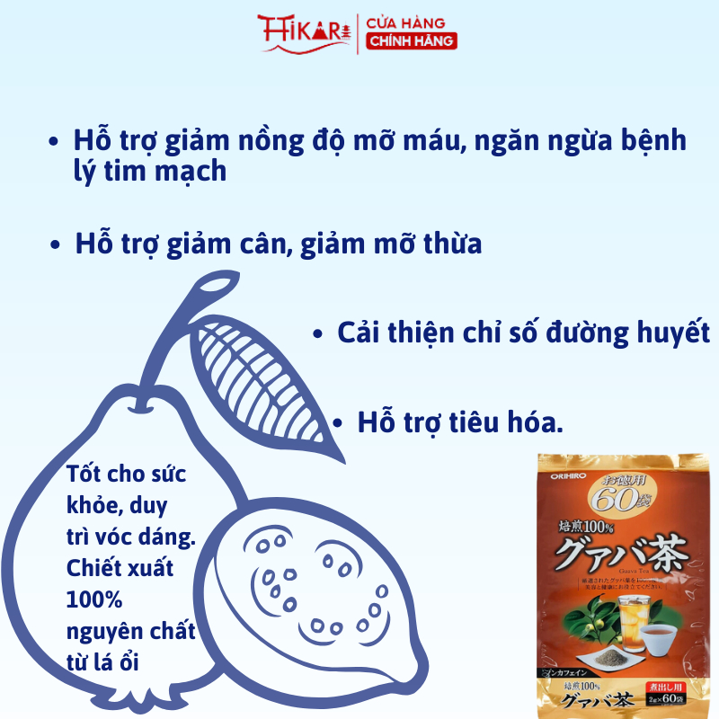 Ảnh Trà ổi hỗ trợ giảm cân Orihiro Nhật Bản túi 60 gói 2