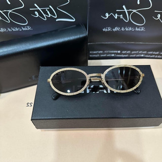 Mắt kính kính râm nữ thời trang dáng oval  hot trend kính hà hồ hot tiktok 0136 màu đen viền sang cực kì sang chảnh
