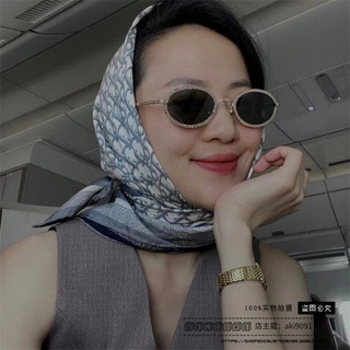 Mắt kính kính râm nữ thời trang dáng oval  hot trend kính hà hồ hot tiktok 0136 màu đen viền sang cực kì sang chảnh