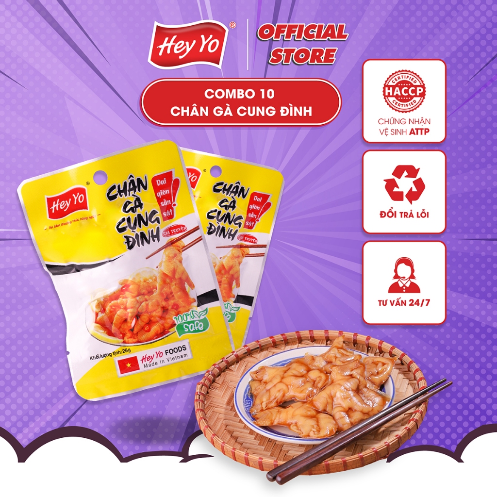 Combo 10 Chân Gà Cung Đình rút xương Hey Yo 29g hàng Việt Nam thơm ngon