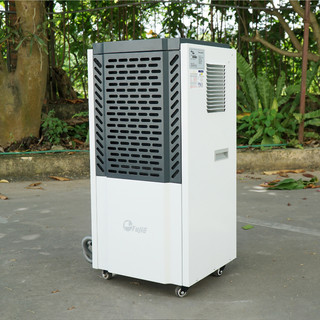 Máy hút ẩm công nghiệp FUJIE HM-150N Sử dụng máy nén - Công suất hút 150L/ ngày - Tự động xả tuyết