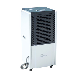 Máy hút ẩm công nghiệp FUJIE HM-150N Sử dụng máy nén - Công suất hút 150L/ ngày - Tự động xả tuyết