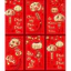 Set 6 Bao Lixi Nhung Xinh Xắn Lấp Lánh Bao Lì Xì Đỏ Lixi Tết In Chữ Nổi 3D Truyền Thống BỐ KHỦNG LONG