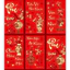 Set 6 Bao Lixi Nhung Xinh Xắn Lấp Lánh Bao Lì Xì Đỏ Lixi Tết In Chữ Nổi 3D Truyền Thống BỐ KHỦNG LONG