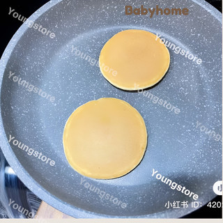 BỘT BÁNH PANCAKE WAKODO 100G- 9 MONTH+