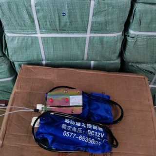 Rơle tắt máy bọc vải điện 12V và 24V, rơ le tắt máy 3 chân, 5 chân