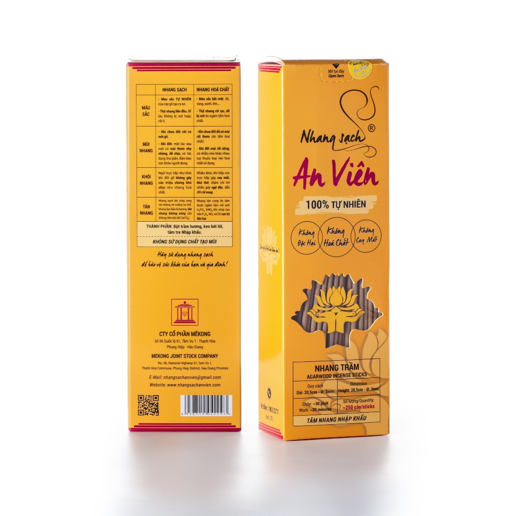 Nhang trầm An Viên 2 tấc hộp 250 (T2H250)