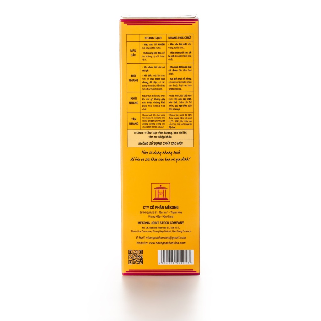 Nhang trầm An Viên 2 tấc hộp 250 (T2H250)