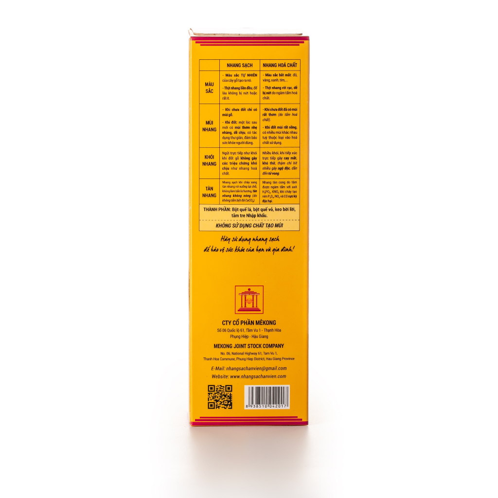 Nhang quế An Viên 2 tấc hộp 250 (Q2H250)