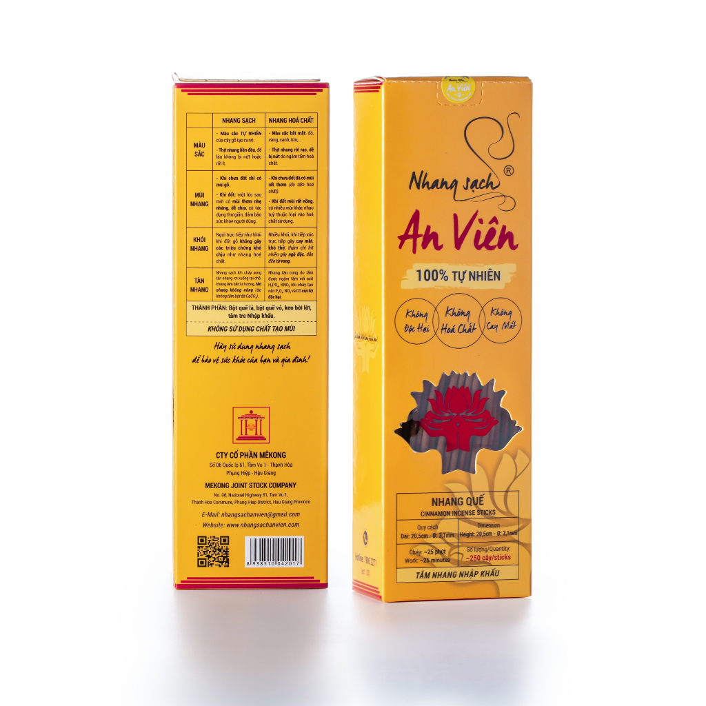 Nhang quế An Viên 2 tấc hộp 250 (Q2H250)