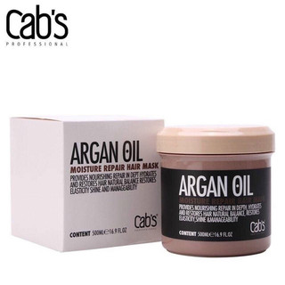Mặt nạ hấp ủ tóc Cab’s Argan