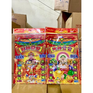 Bộ Cúng Thần Tài Thổ Địa Đầy Đủ Giấy Loại Đẹp