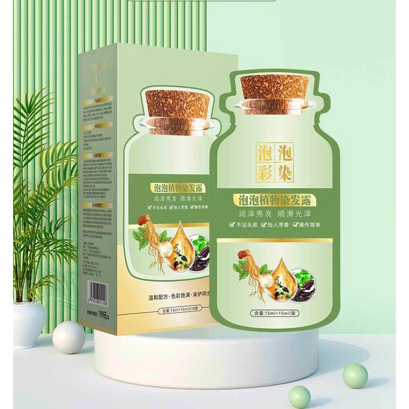 [GIÁ HỜI] Thuốc Nhuộm Tóc Hộp 10 gói, Dầu Gội Phủ Màu Thảo Dược Chiết Xuất Nhiều Tinh Chất Thực Vật Bền Màu