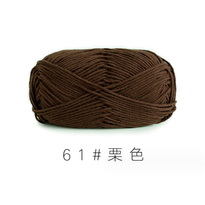 61 - Nâu đậm