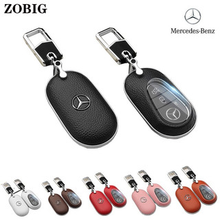 MÓC ỐP KHOÁ MERCEDES Benz