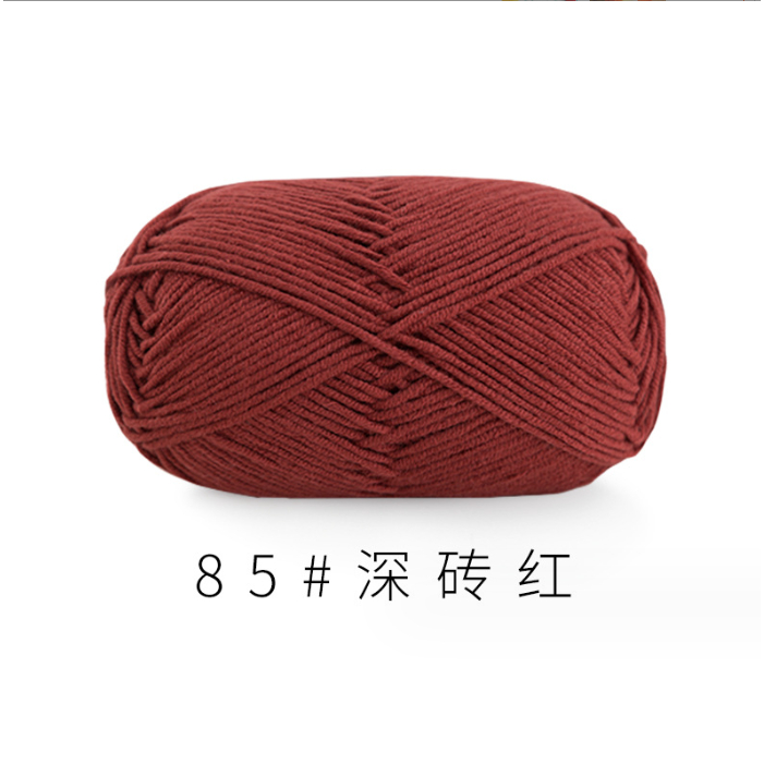 85 - Nâu đỏ