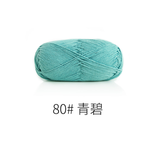 80 - Xanh
