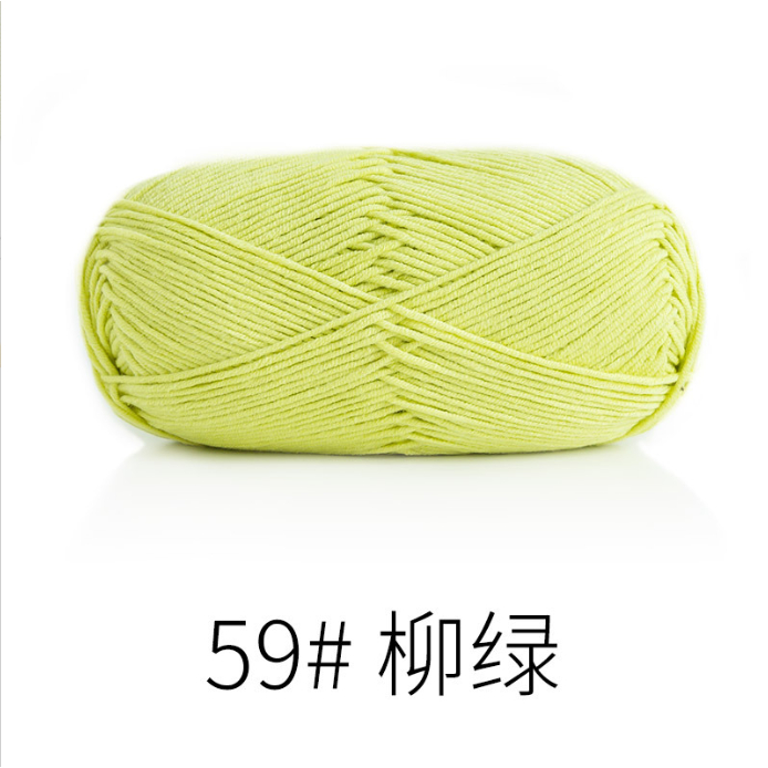 59 -