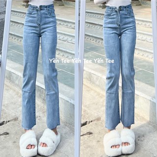 Quần jeans ống đứng xanh nhạt 1 cúc Yến Tee , mặc đi học , che khuyết điểm #30017