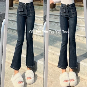 Quần jeans loe túi nắp Yến Tee, chuẩn chất jeans cotton cao cấp mềm,mịn,co dãn tốt