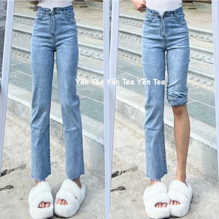 Quần jeans ống đứng xanh nhạt 1 cúc Yến Tee , mặc đi học , che khuyết điểm #30017
