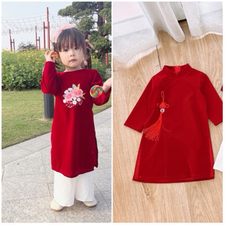 Áo dài đỏ chất nhung mềm mại bé trai/gái size 9-33kg N050