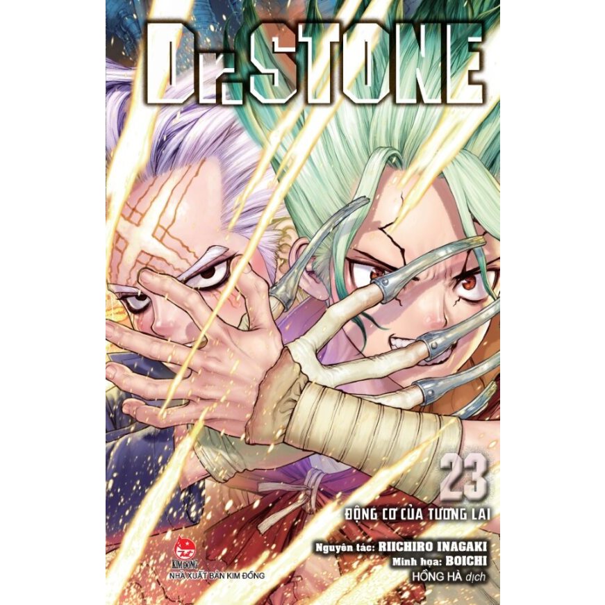 Ảnh Truyện tranh - DR. STONE lẻ tập 1 đến tập 26 3