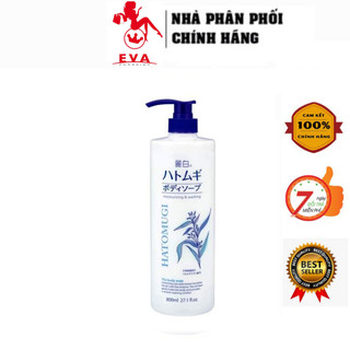 Sữa Tắm Dưỡng Ẩm, Làm Sáng Da Reihaku Hatomugi Body Soap (800ml)