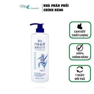 Sữa Tắm Dưỡng Ẩm, Làm Sáng Da Reihaku Hatomugi Body Soap (800ml)
