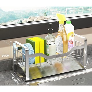 Kệ Inox 304 để đồ rửa chén bát kèm khay hứng nước dốc 45 độ thoát nước tiện lợi