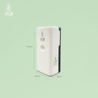Combo Máy Khuếch tán JL FRESH và Tinh dầu nước hoa 130ml - Phù hợp với không gian 10-20m2