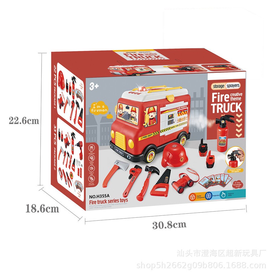 33 Chi Tiết - Đồ chơi oto xe cứu hỏa có nhạc đèn kèm bình xịt, quà tặng sinh nhật cho bé