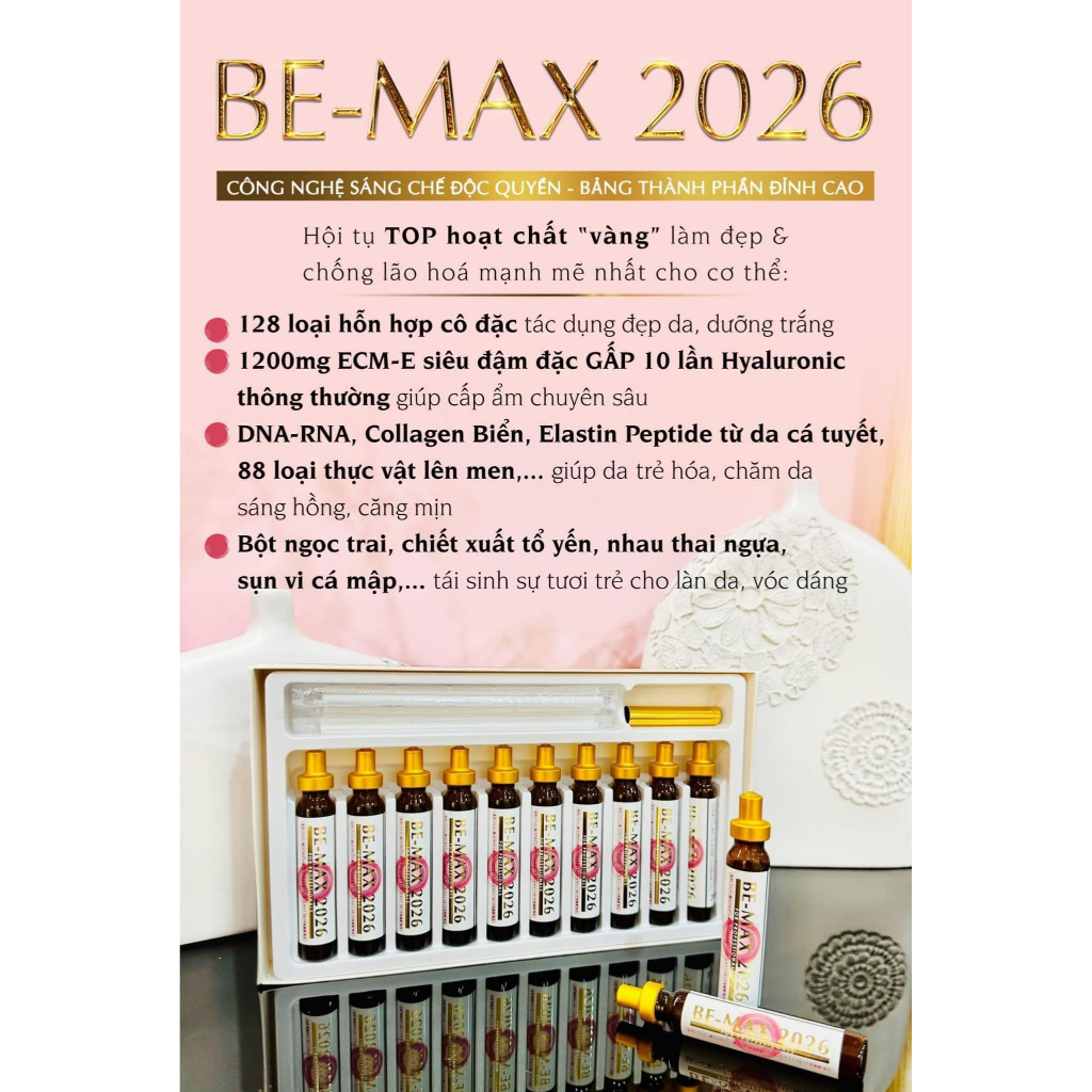 新品★未開封★BE-MAX 2026 10mL×10本 リニューアル品 新品☆未開封☆BE-MAX 2026 10mL×10本 リニューアル品