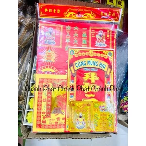 Trọn Bộ Giấy Tết Cúng Mùng 1, Mùng 2, Mùng 3, Cúng Khai Trương, Tổ Tiên Năm Mới Loại Đẹp