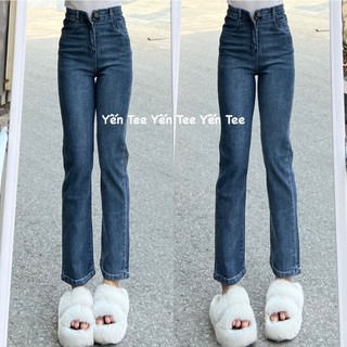 Quần jeans ống đứng xanh lạ 1 cúc Yến Tee,  mặc đi học che khuyết điểm #30009