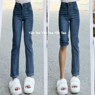 Quần jeans ống đứng xanh lạ 1 cúc Yến Tee,  mặc đi học che khuyết điểm #30009