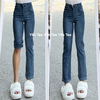 Quần jeans ống đứng xanh lạ 1 cúc Yến Tee,  mặc đi học che khuyết điểm #30009