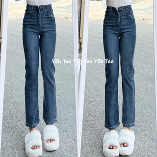 Quần jeans ống đứng xanh lạ 1 cúc Yến Tee,  mặc đi học che khuyết điểm #30009