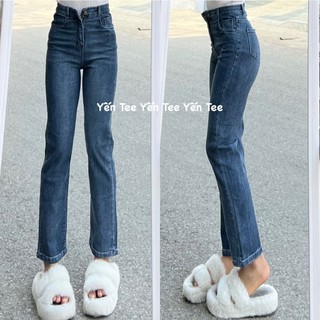 Quần jeans ống đứng xanh lạ 1 cúc Yến Tee,  mặc đi học che khuyết điểm #30009