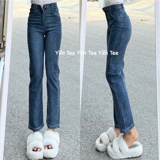 Quần jeans ống đứng xanh lạ 1 cúc Yến Tee,  mặc đi học che khuyết điểm #30009