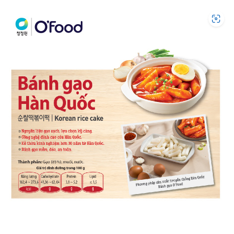 Combo bánh gạo Hàn Quốc 350g và sốt tokbokki 120g O'food