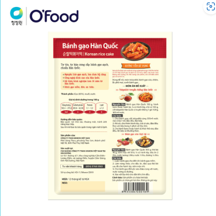 Combo bánh gạo Hàn Quốc 350g và sốt tokbokki 120g O'food