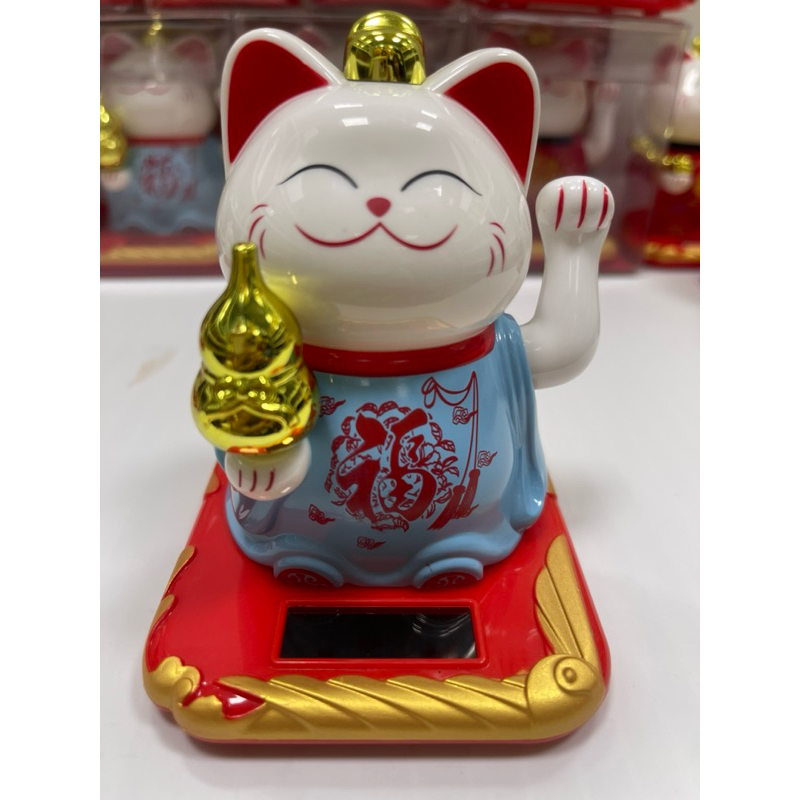 Mèo Thần Tài năng lượng