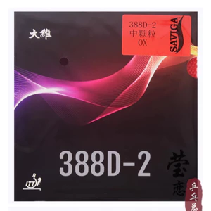 Mặt vợt bóng bàn GAI dài SAVIGA 388D-2 không lót