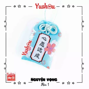 Tập hợp các mẫu túi vải Yushou Sự Nghiệp và Nguyện Vọng - Mẫu mới - Kiểu Omamori Nhật Bản, Có sẵn, Quà tặng ý nghĩa