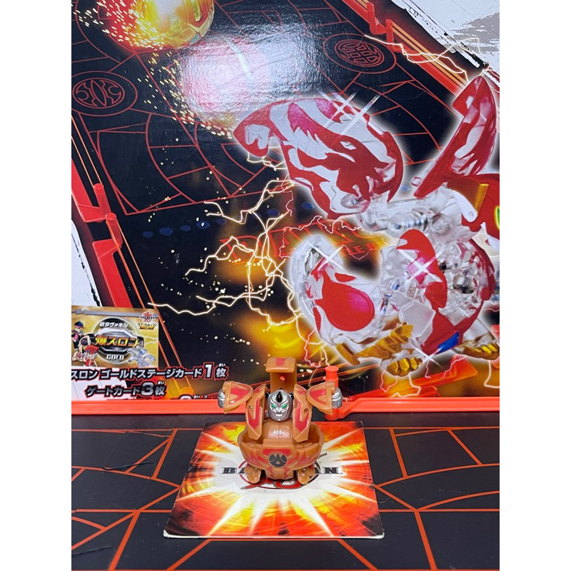 mô hình đồ chơi BAKUGAN WARIUS | Shopee Việt Nam