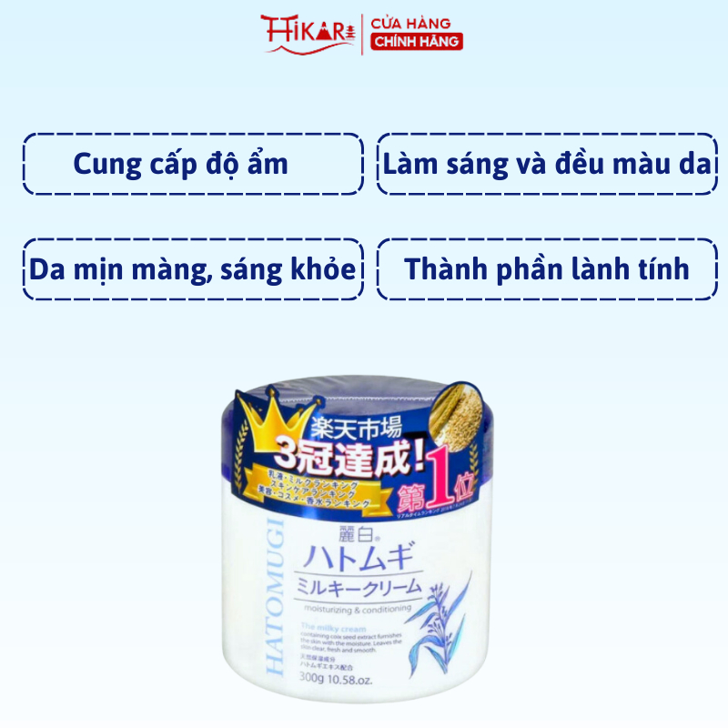 Ảnh Kem dưỡng body ý dĩ làm sáng da HATOMUGI Moisturizing Conditioning The Milky Cream 300g 1