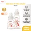Bình sữa Pigeon cổ hẹp cho bé sơ sinh 120ml/240ml núm ti siêu mềm và đàn hồi chính hãng