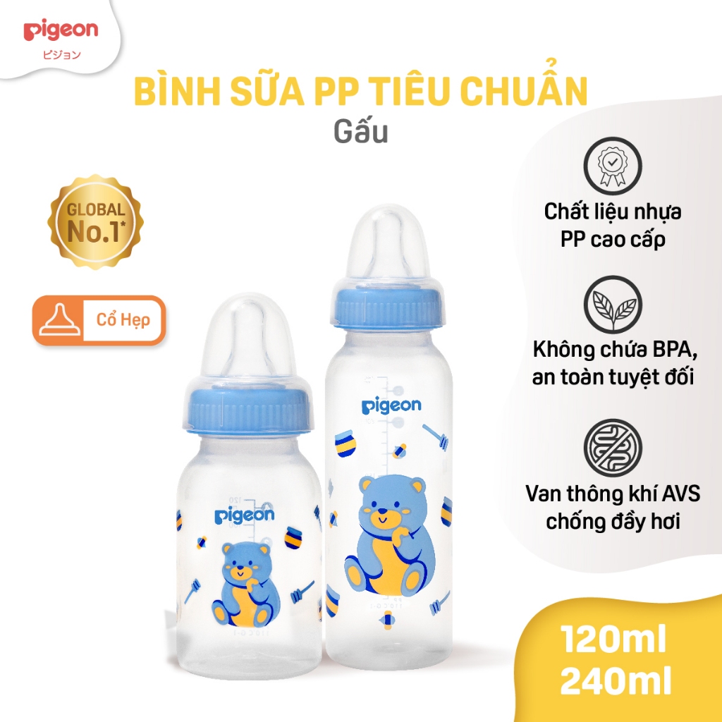 Ảnh Bình sữa Pigeon PP Tiêu chuẩn Họa Tiết 120ml/240ml 2